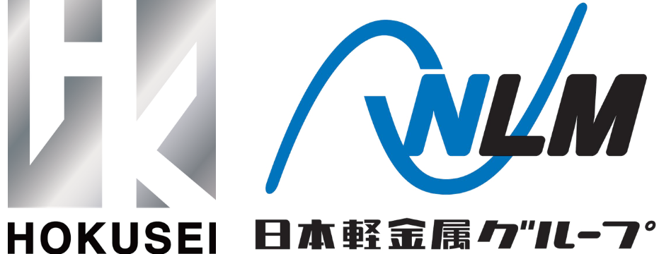 ホクセイ金属株式会社